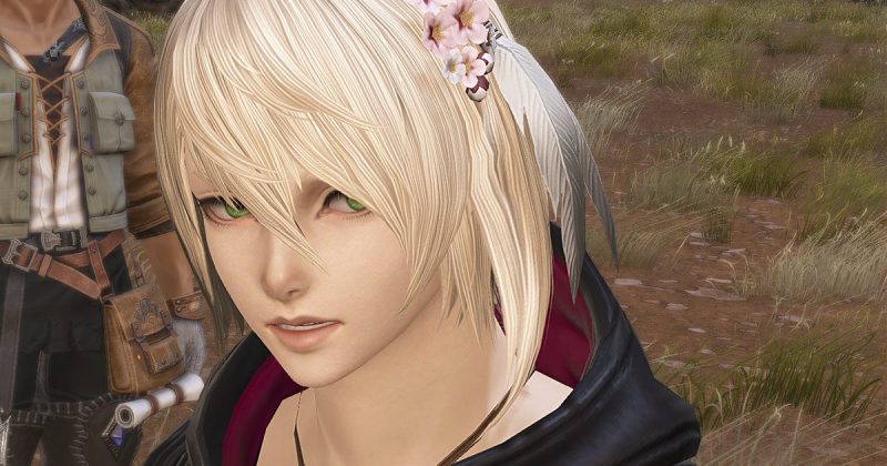 エレンヴィルとふたり旅